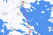 Flyreiser fra Thessaloniki, Hellas til Athen, Hellas
