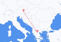 Vols depuis la ville de Kozani vers la ville de Graz