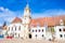 Photo of Bratislava Old Town Hall is a complex of buildings in the Old Town of Bratislava, Slovakia. Old Town Hall is the oldest city hall in the Slovakia.