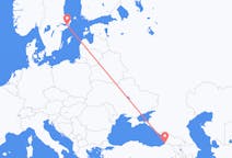 Flyg från Batumi, Georgien till Stockholm, Sverige