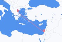Voli da Tel Aviv, Israele a Volo, Grecia