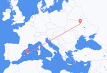 Flyrejser fra Kijev, Ukraine til Palma de Mallorca, Spanien