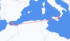 Flights from Al Hoceima, Morocco to Catania, Italy