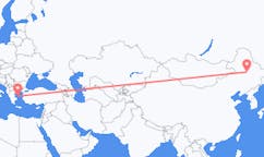 Flights from Daqing, China to Skyros, Greece