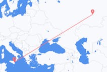 Flyg från Ufa, Ryssland till Catania, Italien