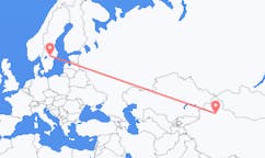 Рейсы из Урумчи, Китай в Эребру, Швеция