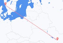 Loty z miasta Göteborg do miasta Dniepr