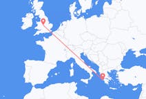 Flights from Zakynthos Island in Greece to Birmingham in England