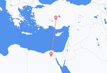 Flights from Cairo, Egypt to Konya, Turkey