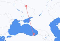 Flights from Kharkiv, Ukraine to Trabzon, Turkey