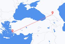 Flights from Vladikavkaz, Russia to Bodrum, Turkey
