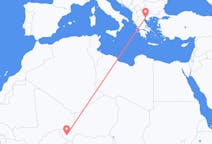 Flights from Niamey to Thessaloniki