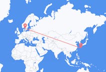 Flyg från Amami, Japan till Göteborg, Sverige
