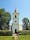 Megmaradás Temploma - Nemzeti Emlékpark, Csengersima, Csengeri járás, Szabolcs-Szatmár-Bereg, Great Plain and North, Hungary