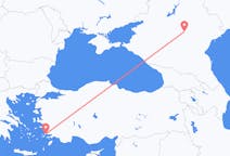 Flights from Elista, Russia to Bodrum, Turkey