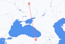 Flights from Belgorod, Russia to Erzincan, Turkey