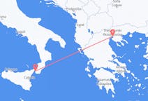 Flyg från Reggio di Calabria, Italien till Thessaloníki, Grekland