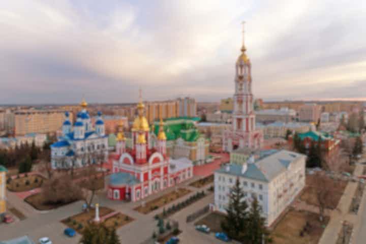 Hotel e luoghi in cui soggiornare a Tambov, Russia