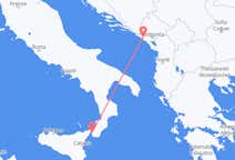 Vuelos de Regio de Calabria a Tivat