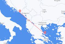Рейсы из Скиатоса в Дубровник