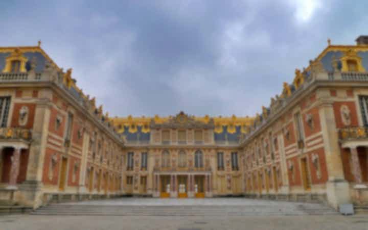 法国凡尔赛宫的考古之旅