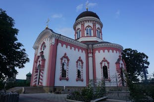 Noul Neamt Monastery