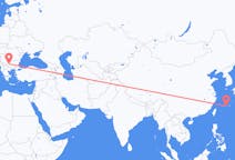Flyrejser fra Kume Island til Sofia