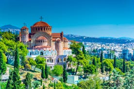 Photo of beautiful panoramic view of Parga city, Greece.