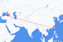 Flights from Kaohsiung to Trabzon