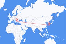 Flug frá Yakushima, Kagoshima, Japan til Ohrid, Norður-Makedóníu