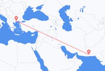 Flyg från Turbat, Pakistan till Kavala Prefecture, Grekland