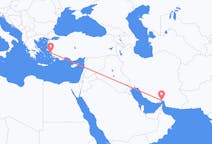 Flyreiser fra Bandar Abbas, Iran til Samos, Hellas