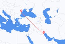 Vuelos de Ciudad de Kuwait a Constanza
