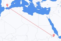 Flyg från Lalibela, Etiopien till Granada, Nicaragua, Spanien
