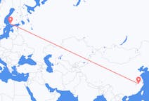Flüge von Huangshan, China nach Turku, Finnland