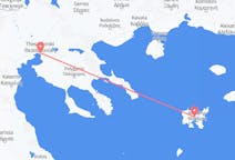 ギリシャのリムノス島から、ギリシャのテッサロニキまでのフライト