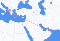 Flyrejser fra Muscat til Preveza