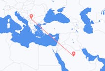 Voos da região de Al-Qassim para Pristina