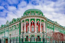 Tours & Tickets in Yekaterinburg