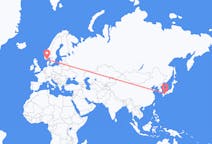 Flyrejser fra Matsuyama, Japan til Kristiansand, Norge