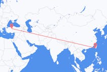 Flights from Kaohsiung to Ankara