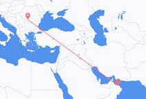 Flyrejser fra Muscat til Craiova