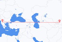 Loty z Andiżan, Uzbekistan do Ochrydy, Macedonia Północna