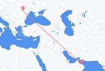 Flyrejser fra Muscat til Bacau