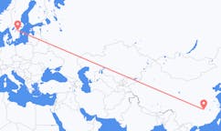 Рейсы из Юэяна, Китай в Линчёпинг, Швеция