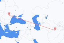 Flights from Mazar-i-Sharif to Bacau