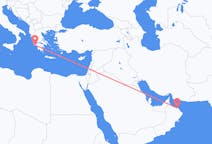 Flyreiser fra Muscat, til Zakynthos Island