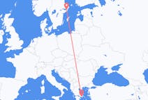 从雅典飞往斯德哥尔摩的航班