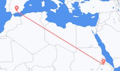 เที่ยวบิน จาก Shire, เอธิโอเปีย ไปยัง กรานาดา, สเปน