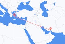 イランのバンダル・アッバスから、ギリシャのナクソス島までのフライト